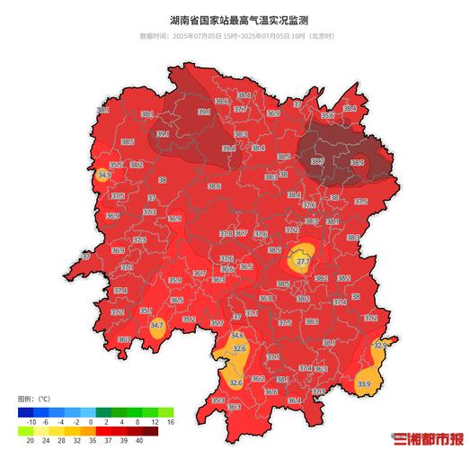 湖南史上高温突破40度时间表,这几县市最常上榜!