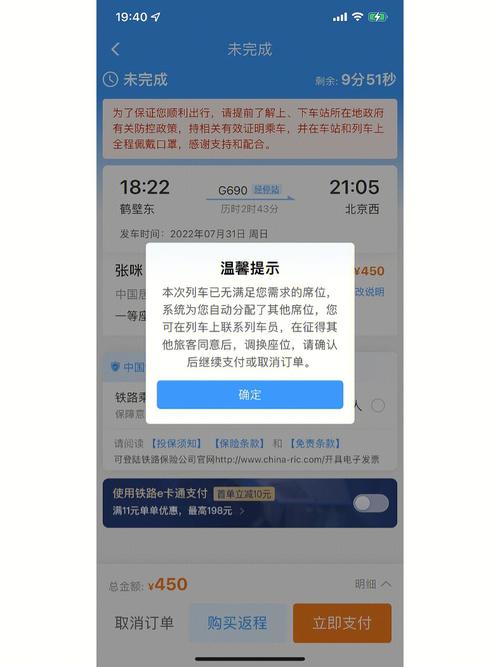 弹窗3一天快速解除方法有哪些？5个技巧实测有效！