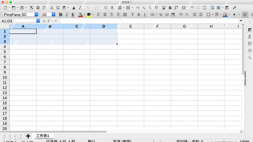 LibreOffice打印设置怎么做？PDF导出技巧全解析