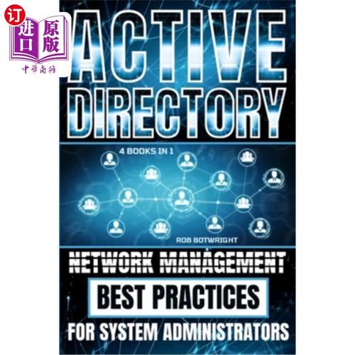 DirectoryOpus值得买吗？专业用户告诉你真实体验