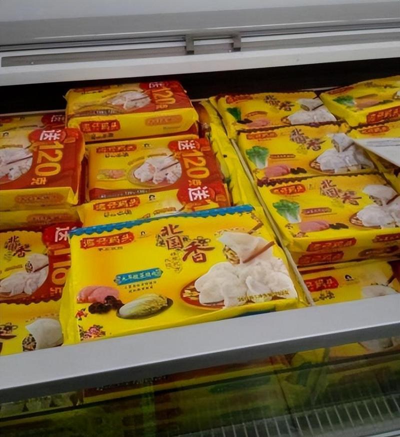 从超市买的速冻饺子蚂蚁庄园安全吗？专家健康分析必看