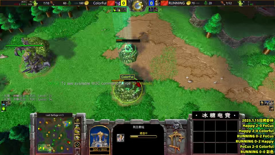 超越极限1.9隐藏英雄密码是多少?用了就能选强力英雄!