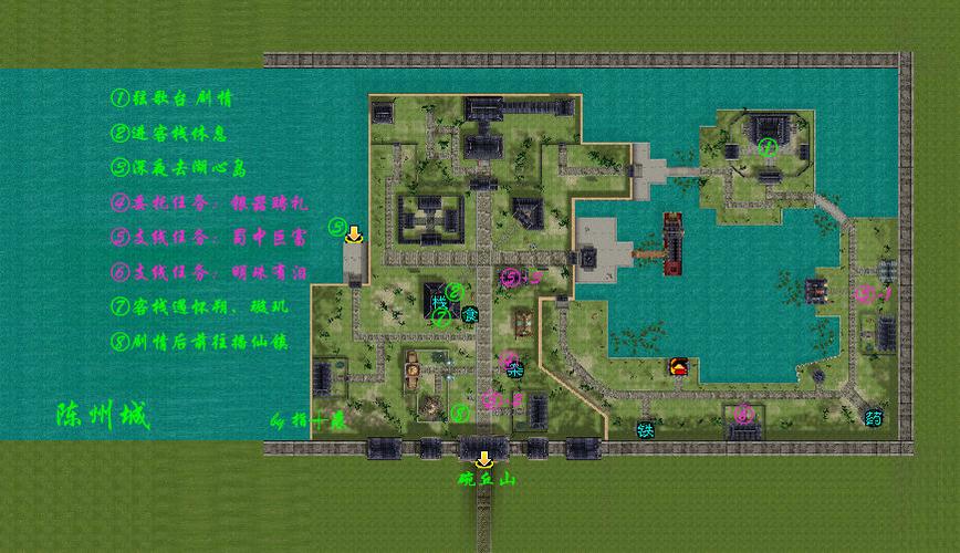 仙剑4陈州寻人支线怎么触发？三个技巧让你不遗漏！