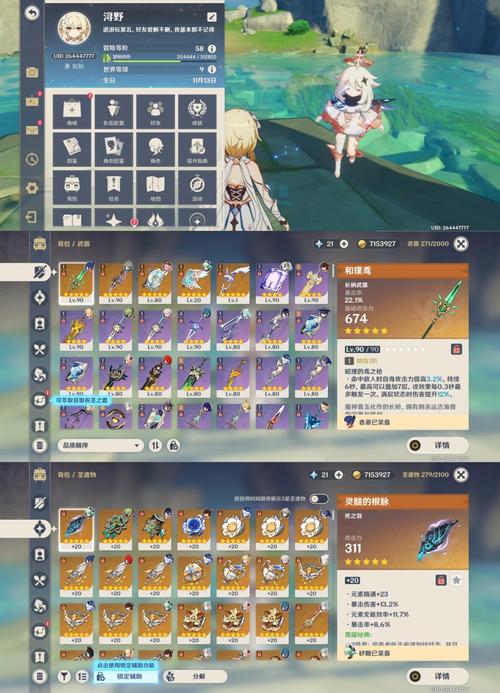 艾维娜的遗产值得玩吗?实测玩家分享深度游玩心得!