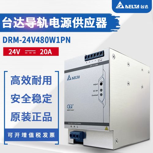 drm认证费用是多少？省钱申请方案详细解析！