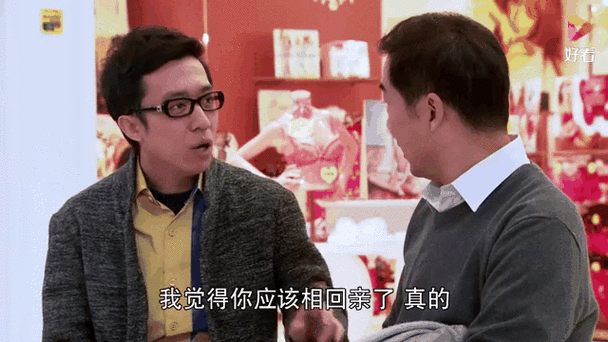 老公的春天19好看吗?网友真实评价剧情解析!