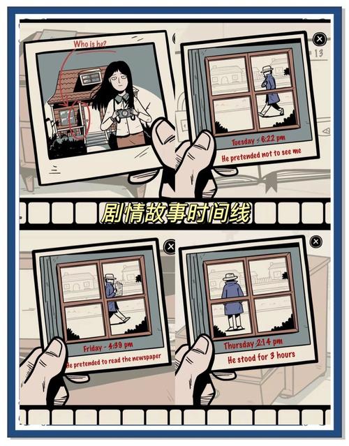 窗外女孩小游戏哪里下载？安全免费链接推荐大全！