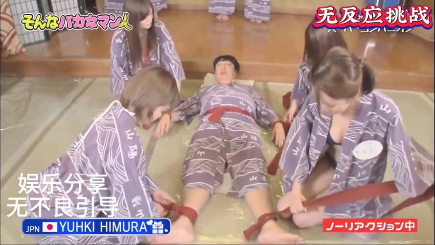 日本无节操节目哪些最敢玩？这五档综艺必须知道！