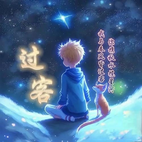 qq情侣头像带字一男一女怎么DIY制作？初学者速成教程分享！