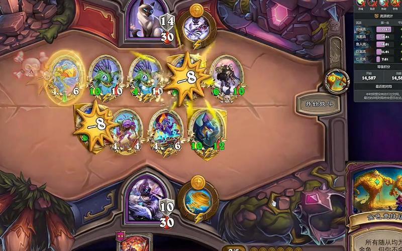 炉石传说贫瘠之地的锤炼卡组怎么选？资深玩家经验指导！