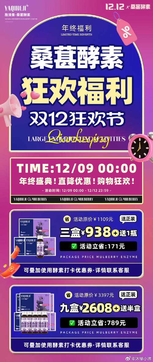 淘宝双12活动今年取消争议大？(政策导向前景权威解读)