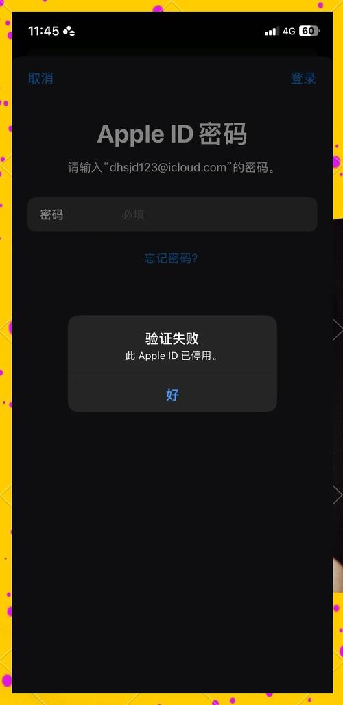 苹果停用Epic账号怎么办?开发者可以这样操作解决!