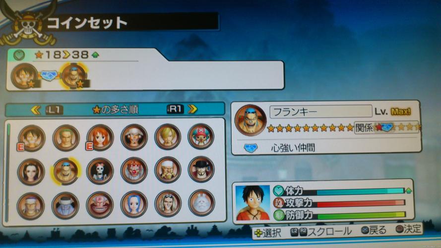 海贼无双2攻略打不过boss？(关卡弱点解析+逃课打法)