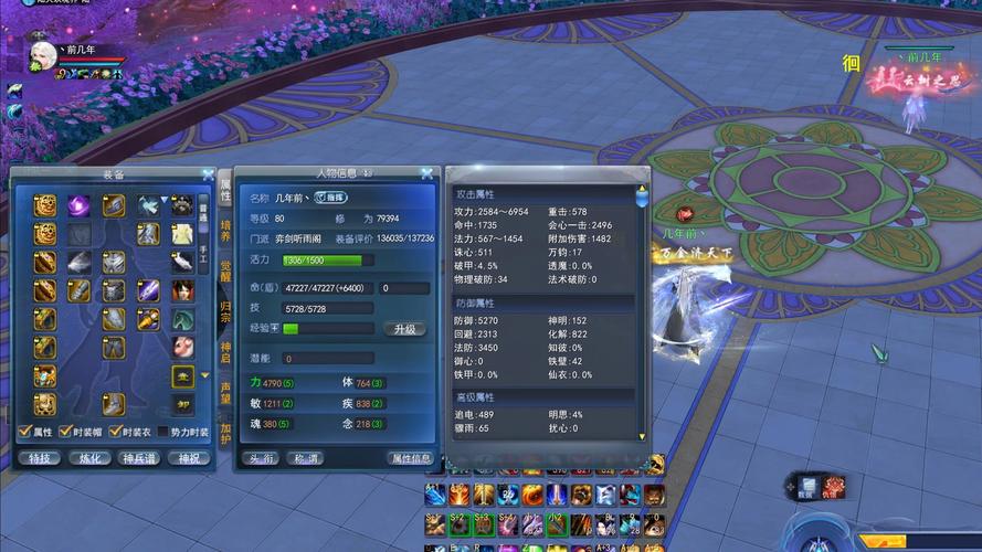 天下3好不好玩(对比其他热门游戏谁更强)