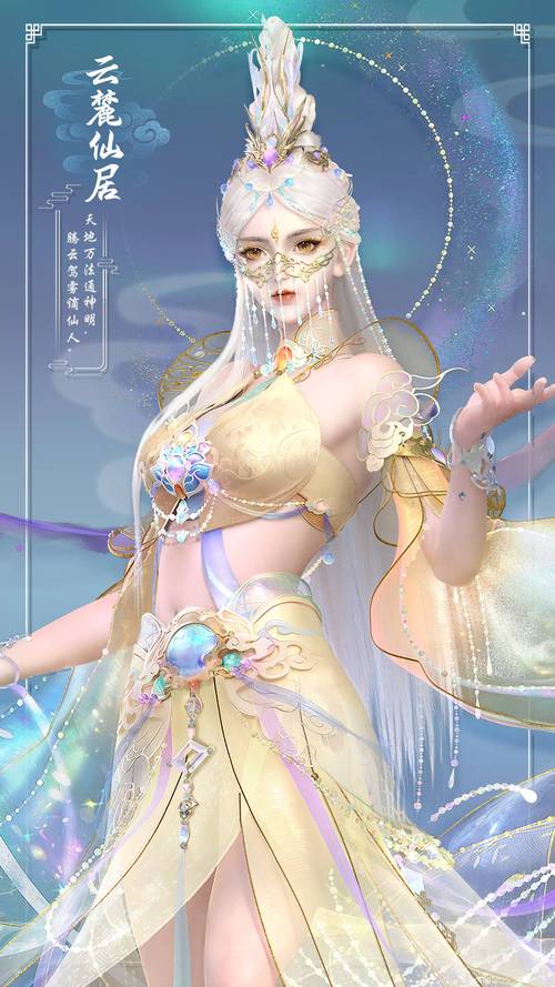 天下3好不好玩(对比其他热门游戏谁更强)