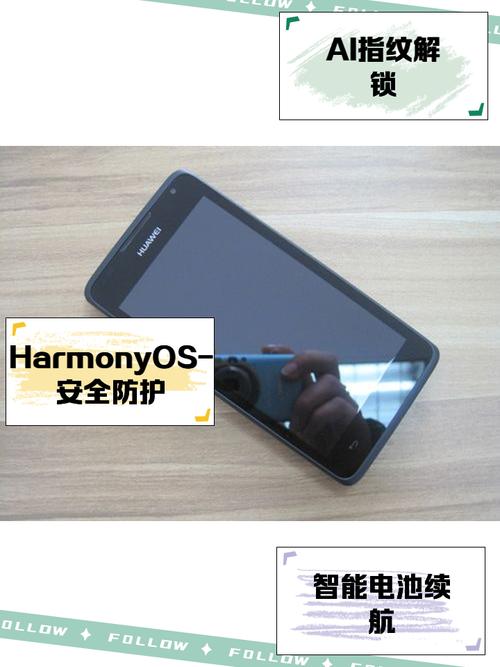 华为c8813q root步骤教程！新手看完就会操作