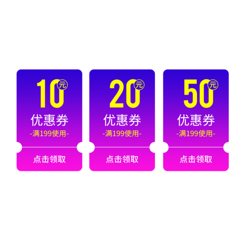 边锋通行证最新优惠活动？限时福利千万别错过！