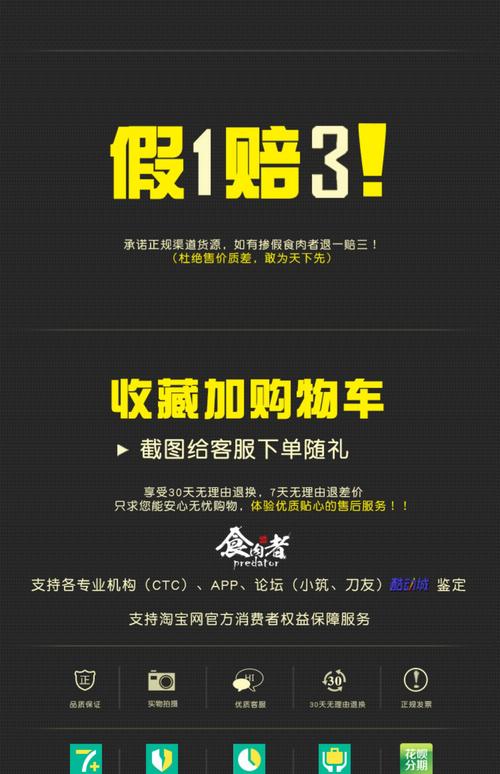 边锋通行证最新优惠活动？限时福利千万别错过！