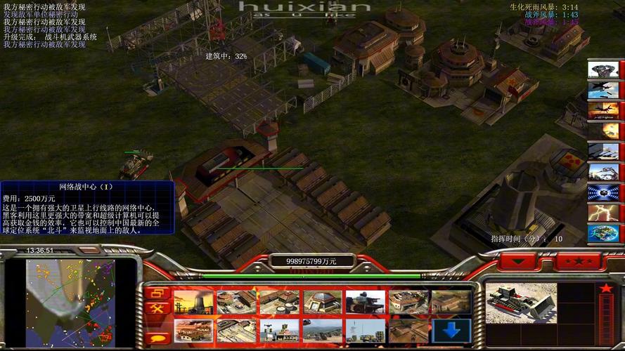 绝命时刻mod多人联机教程 和朋友一起征战沙场