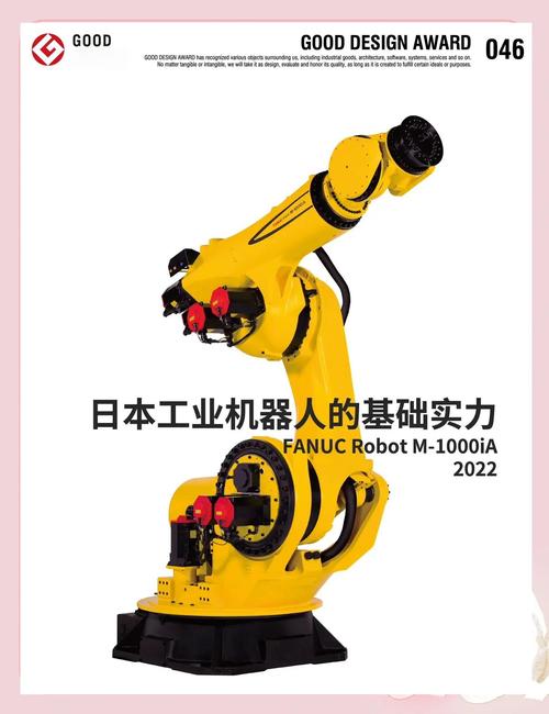 日本机器人公司排行榜哪家强？(权威榜单前十排名揭晓)