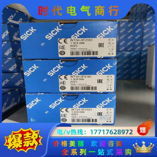 kb4012212更新失败咋回事？这样解决最管用还不麻烦！