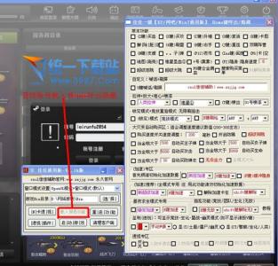 csol论坛发帖技巧(学会3招交流更高效)