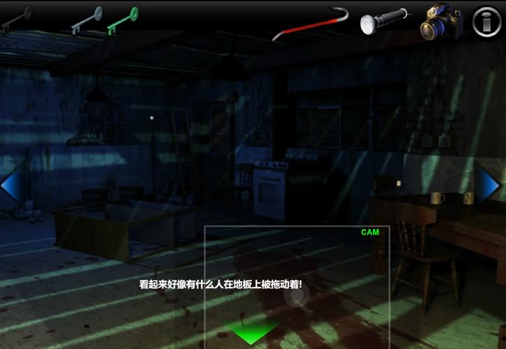 逃出鬼屋1攻略通关技巧？老玩家教你快速过关秘诀！