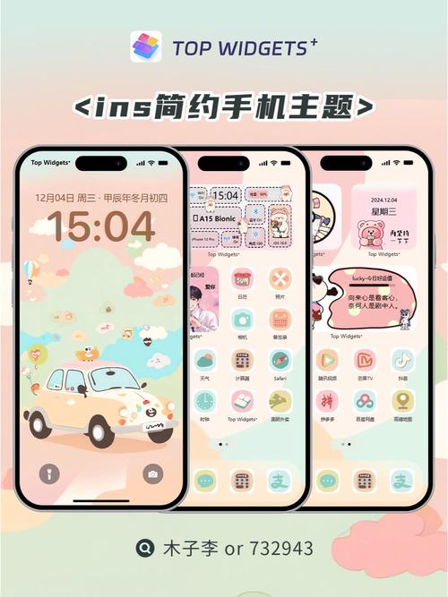 TOP WIDGETS推荐排行？TOP5高性价比型号盘点！