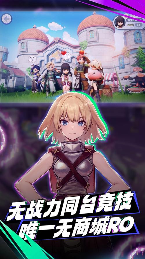 仙境传说新启航下载安装教程？(详细步骤一键入坑)