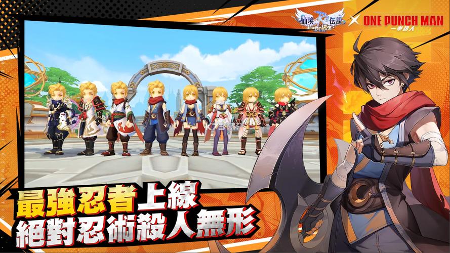 仙境传说新启航下载安装教程?(详细步骤一键入坑)