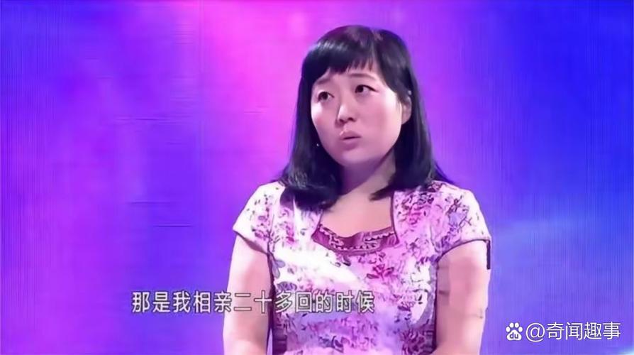 女博士带老妈相亲19次怎么避免踩雷过来人教你高效脱单法