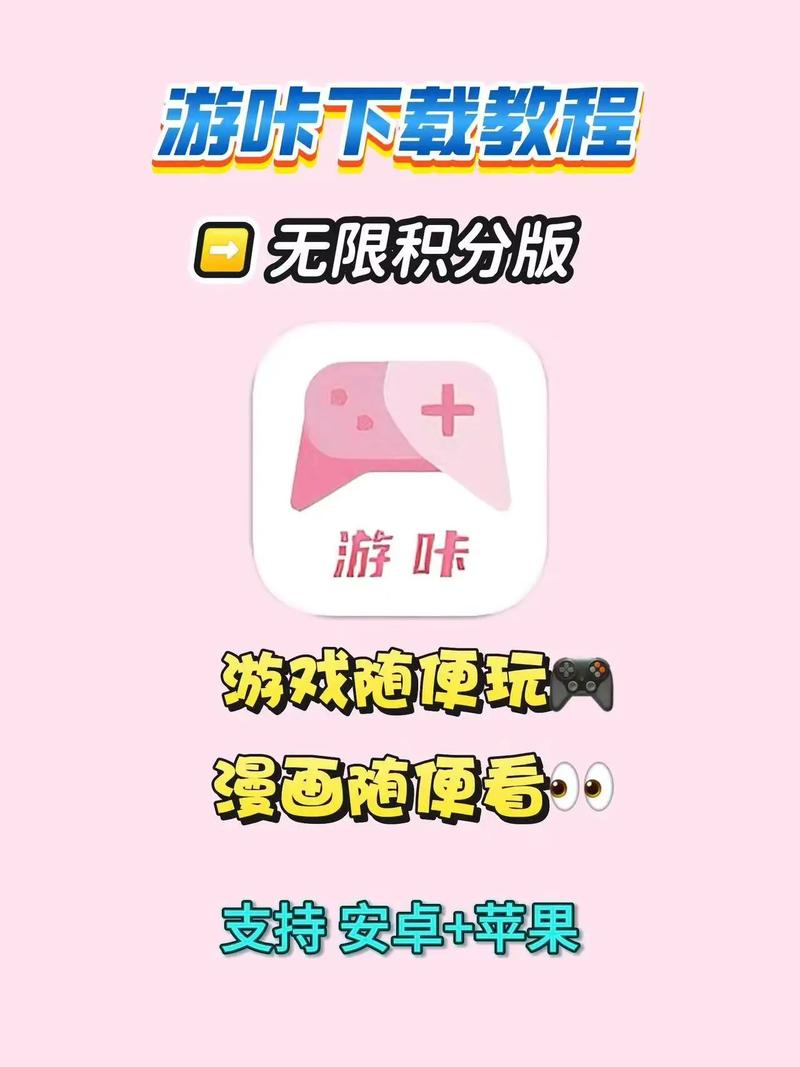 5233游戏怎么下载安装？简单几步操作教程分享！