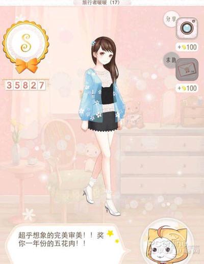 旅行者暖暖17值不值得下？真实玩家体验全面解析！