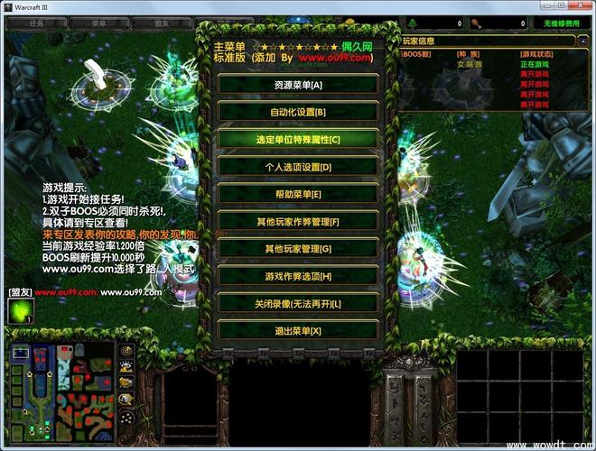 寻找净天之命1.60隐藏英雄秘籍？这招超级实用！