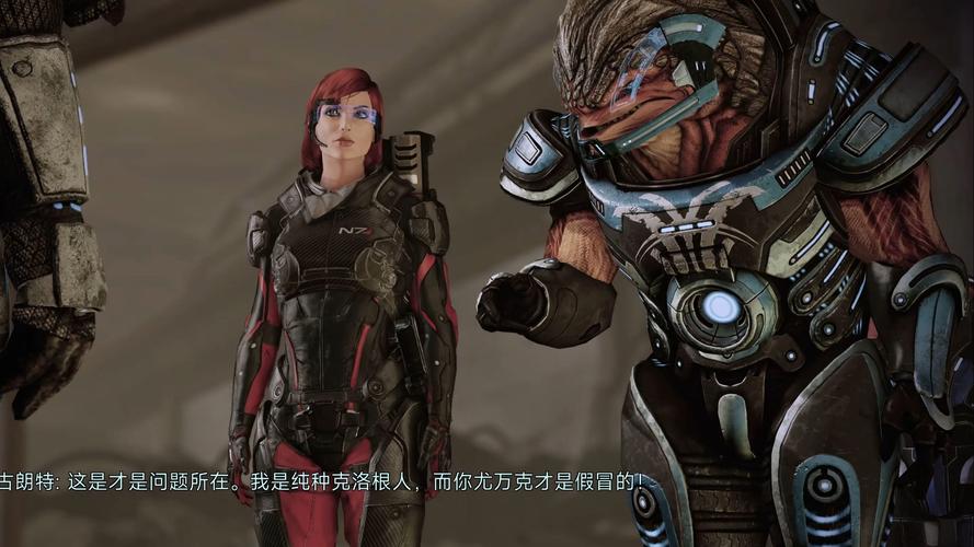 质量效应2汉化新手入门？必看指南让你轻松上手！