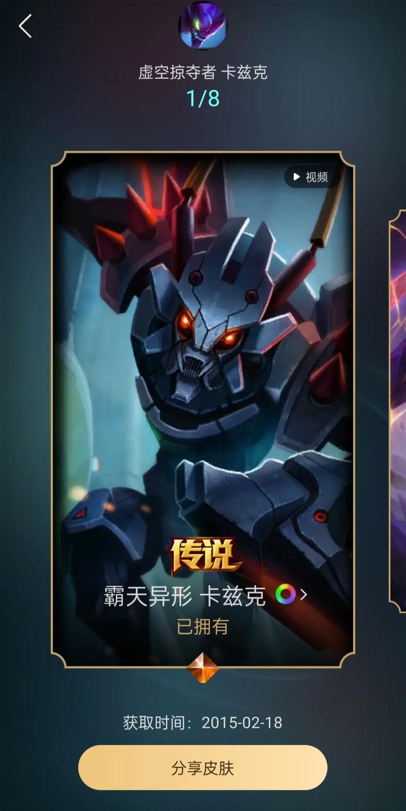 lol幸运召唤师9月活动网址安全么？(专家教你避开钓鱼陷阱！)