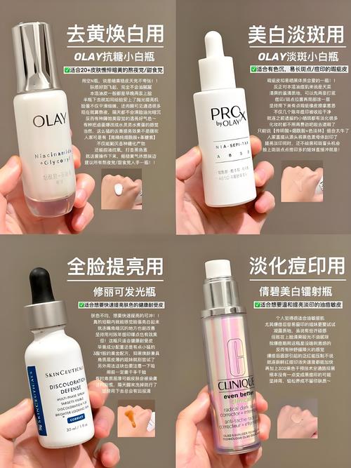 强效位面精华与普通版区别大吗？(优劣对比选购建议教程)