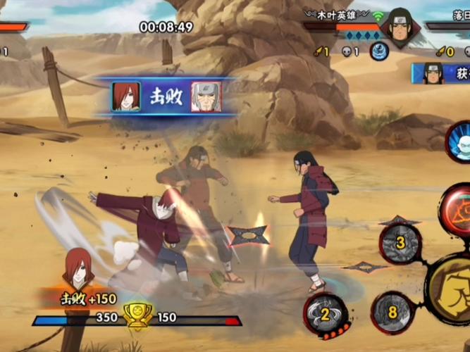 火影羁绊4.1联机怎么操作？多人模式实用指南！