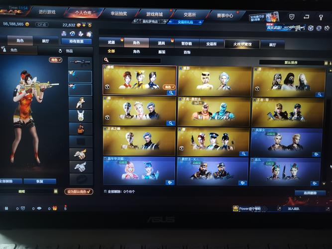 cf十三太保新手怎么选武器?这条成长路线最靠谱