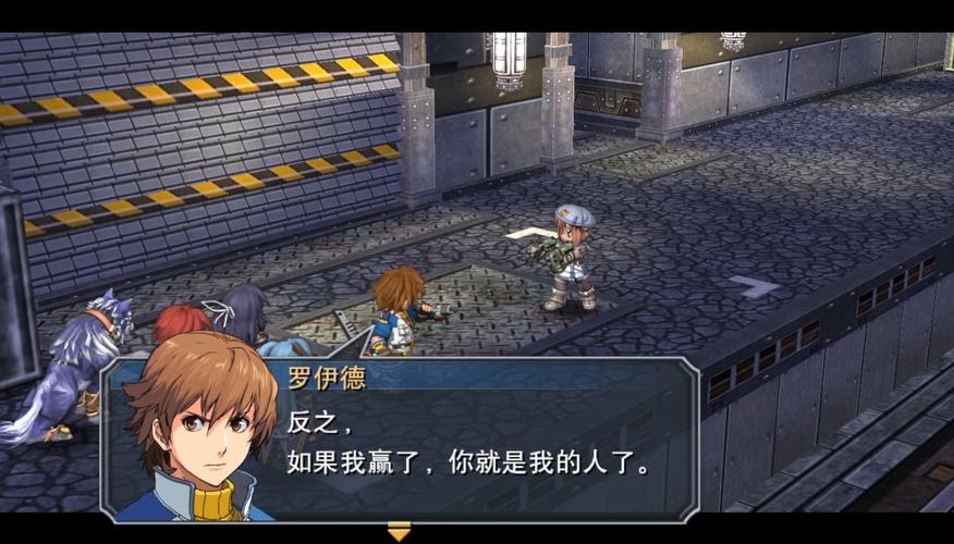 碧之轨迹全剧情怎么通关？完整游戏流程详细介绍