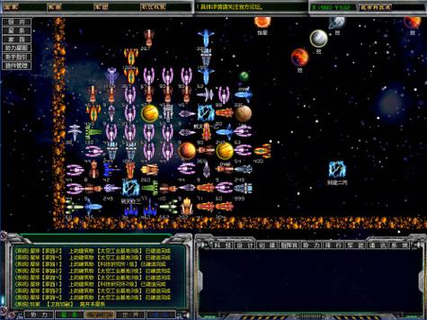 星际文明ol怎么玩?(新手必看5个快速上手秘诀!)