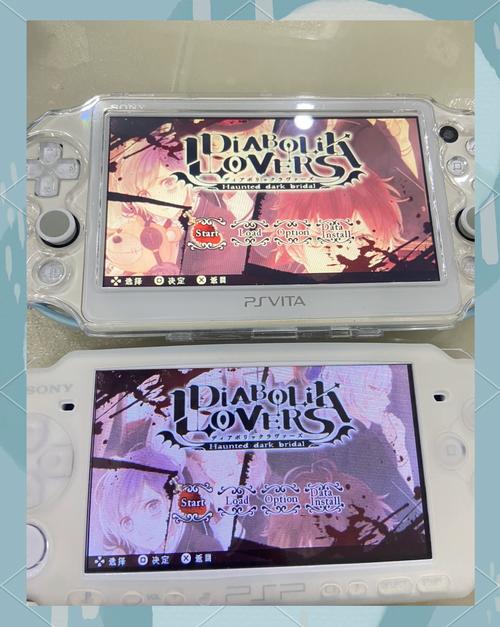 PSP上的XReader如何使用?新手入门操作一步步详解