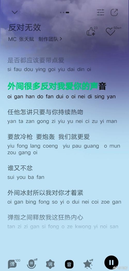 全世界还有谁比我们更绝配是什么体验?真实故事分享打动人心!