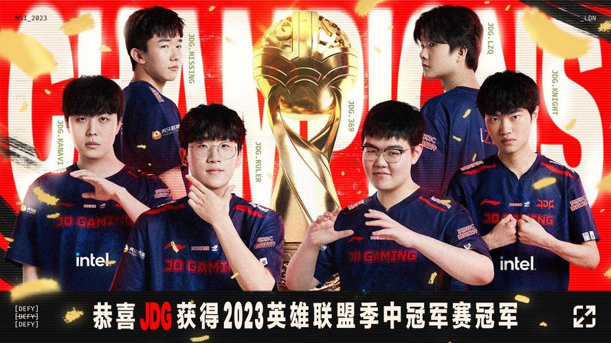 2023msi全部赛程表错过怎么办？(回放和完整录像搜索技巧)