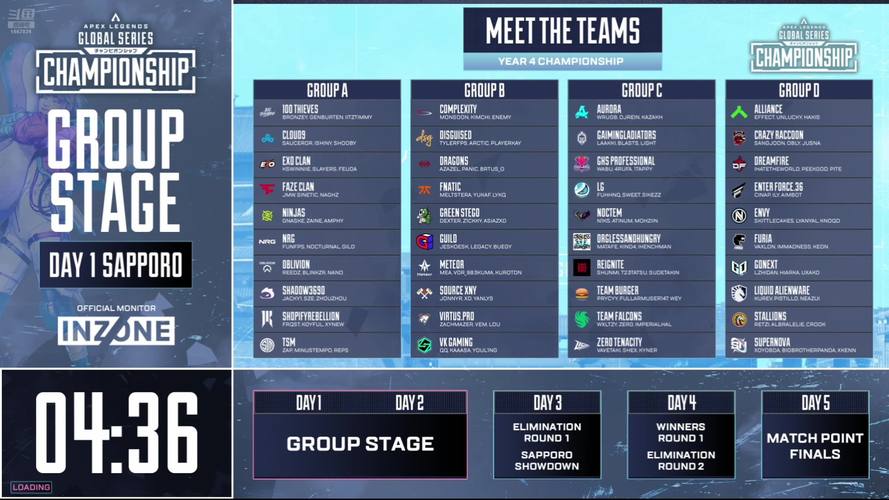 2023msi全部赛程表错过怎么办？(回放和完整录像搜索技巧)