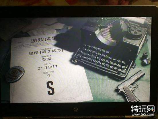 雷神2存档在哪？最新位置图文教学快收藏！