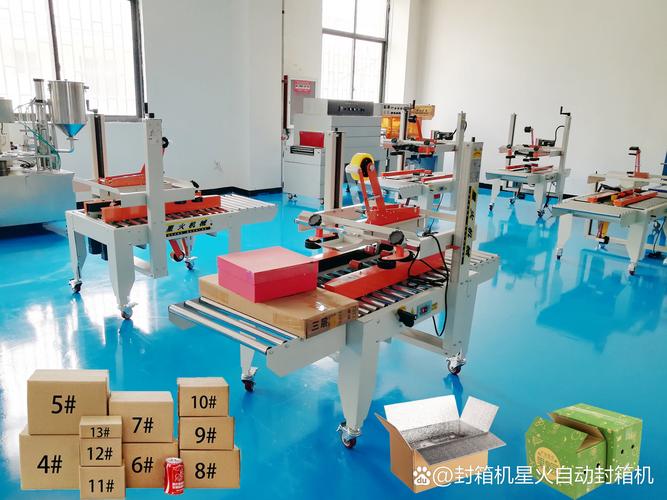 封箱技能用在哪行业？盘点五大应用方向(提升个人竞争力)