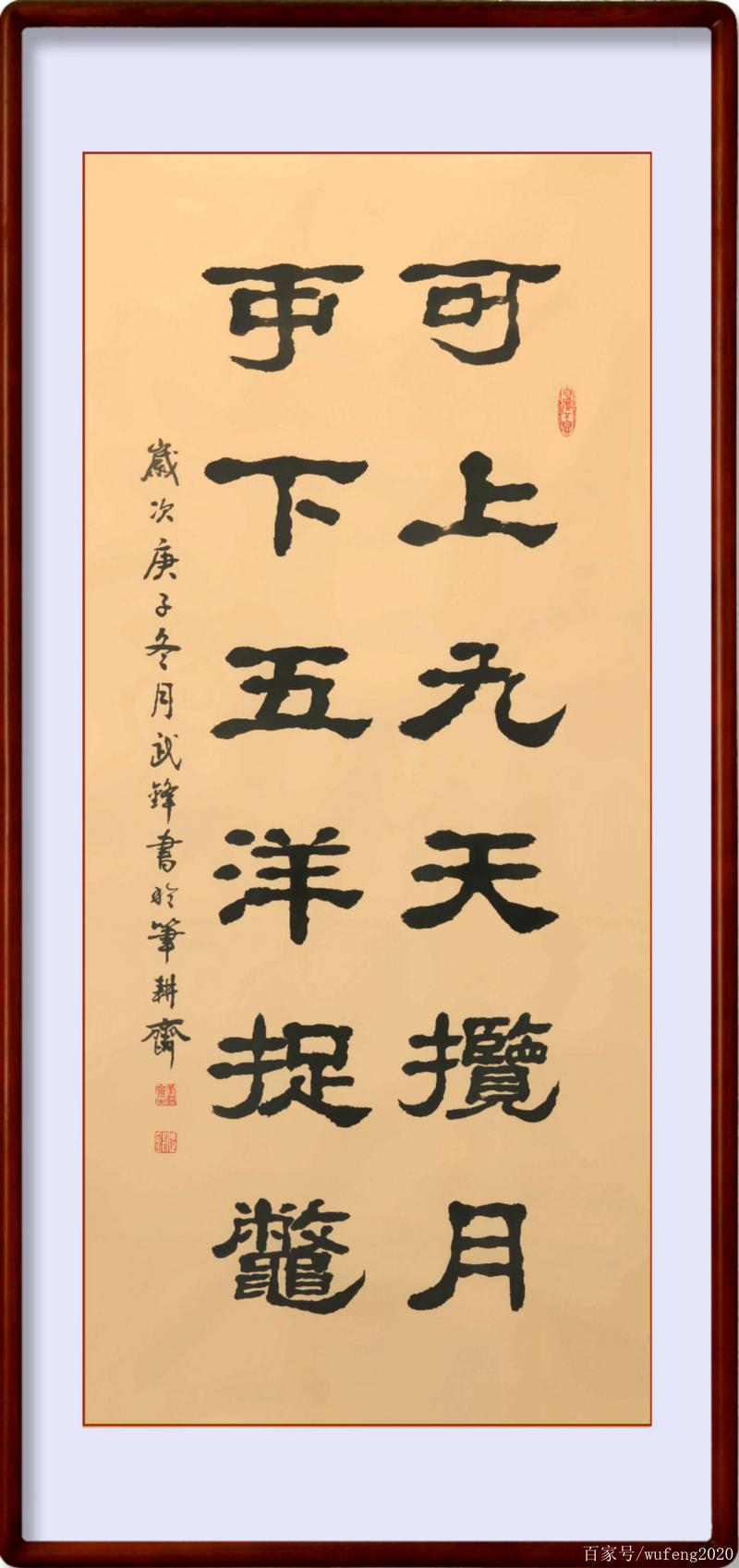 上九天揽月 下五洋捉鳖的真实案例有哪些？(故事分享超精彩！)