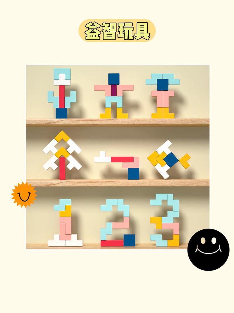 方块拼图哪个版本好?对比热门APP排行榜帮你选!