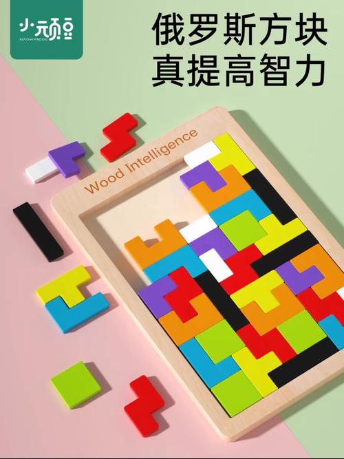 方块拼图哪个版本好？对比热门APP排行榜帮你选！